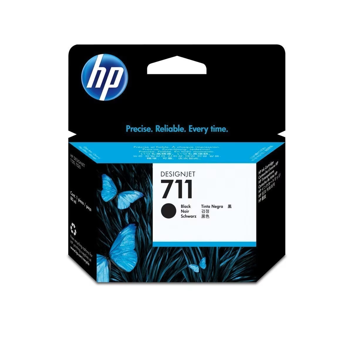 CART.HP CZ133A (#711XL) IMP 